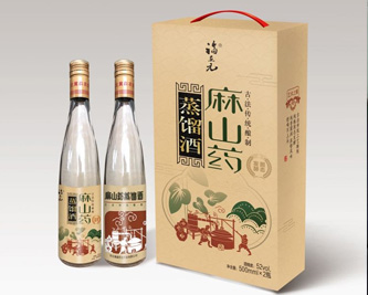 福正元?麻山藥蒸餾酒