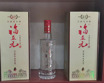 芝麻香型的酒有什么特點(diǎn)呢？