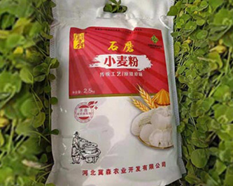 石磨面粉采用傳統(tǒng)石磨工藝生產(chǎn)